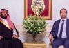 Tunisia, Saudi Arabia sign 350 million dinars of financing agreements