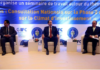 Tunisia: If it works, it will be boon for investment