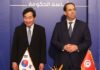 Tunisia, South Korea sign three partnership agreements