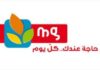 Tunisia: “Magasin Général” buys first online Supermarket Founa.com