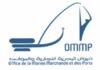 Tunisia: number of cruise passengers multiplies by 7 in 2017 (OMMP)