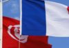 Tunisia: France issues 154 thousand visas to Tunisians in 2018