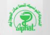 Tunisia: SIPHAT announces net loss of 4.9 million dinars at end of June 2018