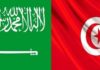 Tunisia: $ 500-million Saudi loan raises foreign currency reserves to 91 days of imports