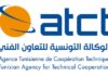 Tunisia: ATCT reports 40.8% rise in Tunisians hired abroad in 2018