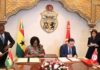 Tunisia: 3 agreements with Ghana and very good prospects
