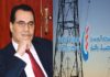 Tunisia- STEG: underside of “bankruptcy”