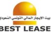 Tunisia: Best Lease reports an 18% decline in net profit for 2024
