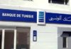 Tunisia: BT sees NBI increases by 10% and customer loans by 7.3 in H1 2022