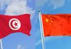Tunisia: 3 MoU and 7 Chinese megaprojects