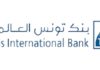 Tunisia: TIB announces net income of $ 12 million in 2018