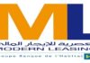 Tunisia: Modern Leasing records deficit of 3.3 million dinars in 2018