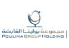 Tunisia: Poulina Group generates net profit of 152 MD in 2018