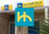 Tunisia: BH records very good quarterly result, changes name