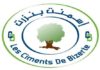 Tunisia: Ciments de Bizerte Company announces record loss of 33 MD in 2018
