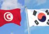 Tunisian-Korean partnership moves up a gear
