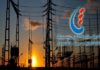 Tunisia: EBRD Provides EUR 300 Million Loan to STEG