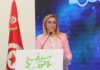 Tunisia: a unique unit in Africa, a group with ambitious targets