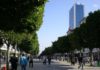 Tunisia: Tunis ranks as least expensive city for expatriates globally.