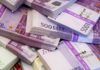Tunisia raises 700-million euro-denominated bond