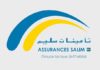 Tunisia: Assurance Salim changes name to BH Insurance