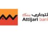 Tunisia: Attijari bank posts net profit of 86 MD in H1