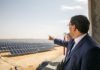 Tunisia: first part of Tozeur 1 photovoltaic solar power plant put into commission