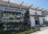 Tunisia: ENNAKL Automobiles descends below 10% threshold in ATL capital
