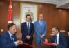 Tunisia: contract to develop industrial and innovation strategy by 2035 signed