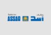 Tunisia: ASSAD’s sales up 25.5% at end of September