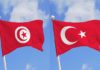 Tunisia: APII to organize business mission in Istanbul November 19-22