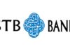 Tunisia: STB Bank successfully closes its 50-million-dinar bond issue