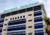 Tunisia: “Tunisie Valeurs” seeks industrial partner