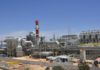 Tunisia: Mdhilla 2 plant will double its triple superphosphate production in 2020