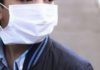Tunisia: decrease in imports follows evolution of COVID-19