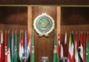 Urgent Arab League meeting to discuss Israel plan to annex West Bank