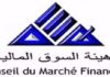 Tunisia: CMF calls on listed companies to file business indicators by April 20 at latest