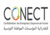 Tunisia: CONECT launches training program for 80 eco-entrepreneurs
