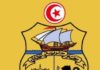 Covid-19 : online platform to help foreigners in financial fragile situation launched