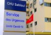 COVID-19 unit at Sahloul University Hospital, built in 15 days in Sousse, inaugurated