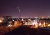 Syrian air defences intercept hostile targets over Damascus
