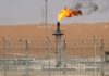 Tunisia: 1.2 million m3 of commercial gas transferred from Nawara to STEG