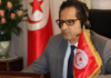COVID-19: Tunisia calls for debt relief for developing countries