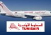 Tunisia: national carrier TUNISAIR to change its mode of governance