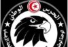 Tunisia : Dangerous Takfiri element, arrested