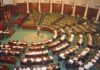 Tunisia : Bloc Presidents against lifting of exceptional working measures