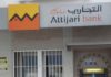 Tunisia: Attijari bank announces net profit of 174 million dinars in 2019
