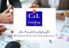 Tunisia: CIL announces net profit of over 17 million dinars in 2022
