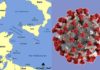 Tunisia- Covid-19 : Fourteen new cases and one more death recorded