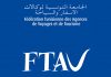 Tunisia: FTAV president reports sharp drop in sales due to new cheque law!